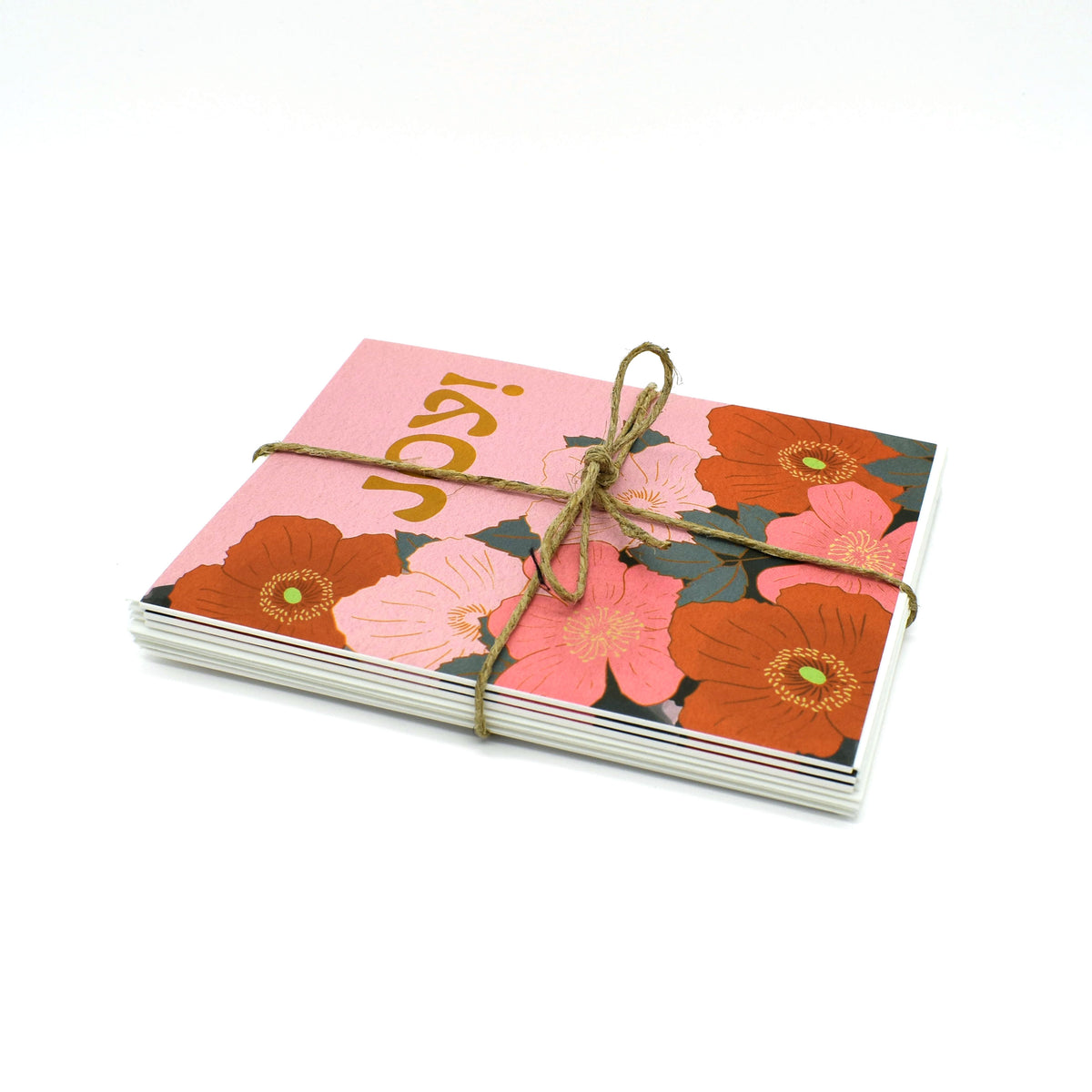 Joy Holiday Botanical Card